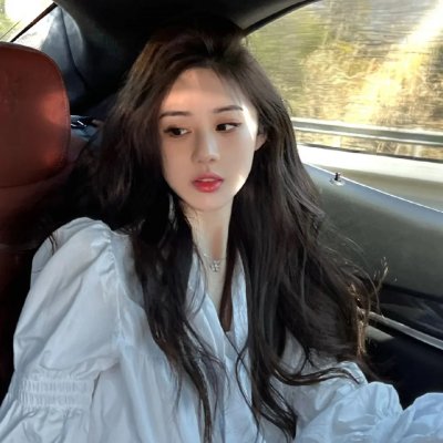 荡妇娜娜